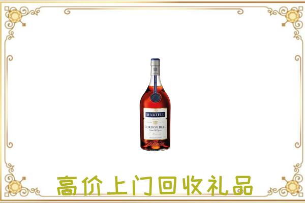 南京市附近回收马爹利